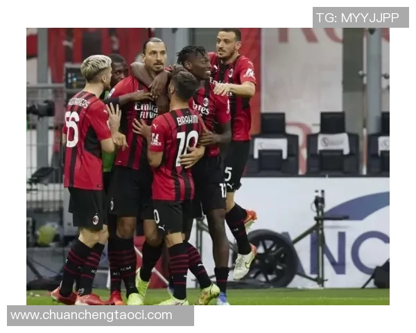 意甲激战AC米兰险胜莱比锡神奇扑救引发争议与狂欢