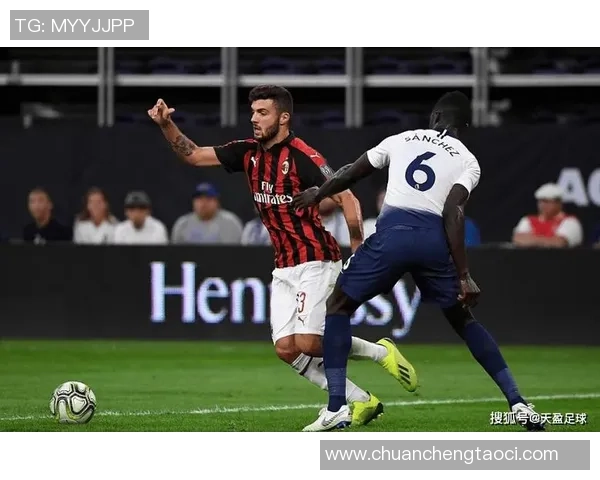 西甲激战AC米兰狂胜热刺点球大战点燃全场气氛与转会传闻交织