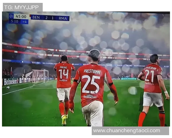 欧冠激战：AC米兰力克本菲卡全场沸腾瞬间回顾