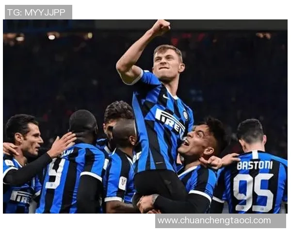 国米逆转多特蒙德4-3神奇扑救引发争议判罚全场沸腾