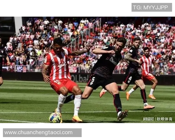 尤文图斯绝杀切尔西精彩对决回顾全场沸腾瞬间解析