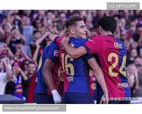 足总杯精彩对决国米5-0横扫巴萨绝杀瞬间引发全场狂欢