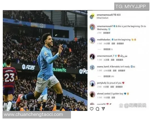 曼城友谊赛大胜那不勒斯帽子戏法引发全场欢呼与热议