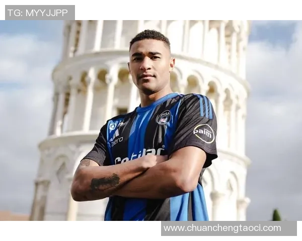 意甲经典对决那不勒斯惊险绝杀多特蒙德引发全场狂欢